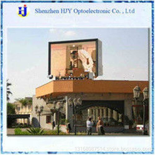 large viewing angle P20 outdoor led display
